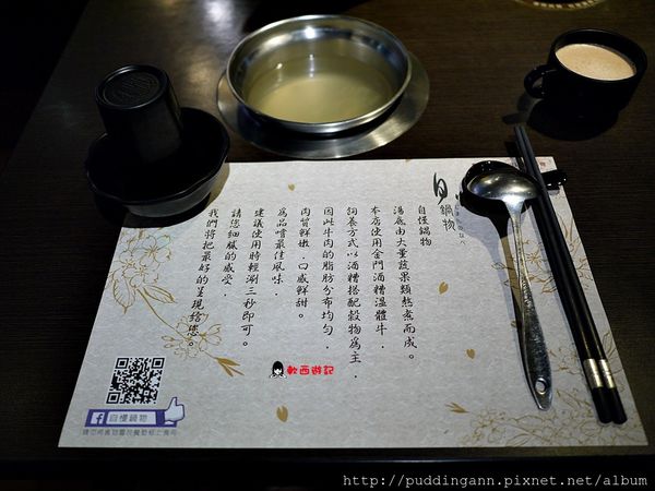 P1480428.JPG P1480428.JPG