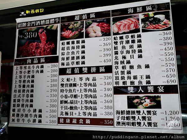 P1480425.JPG P1480425.JPG