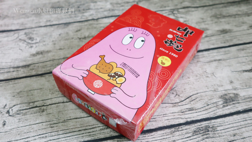 2019 呷七碗油飯 泡泡先生微笑禮盒 (1).JPG