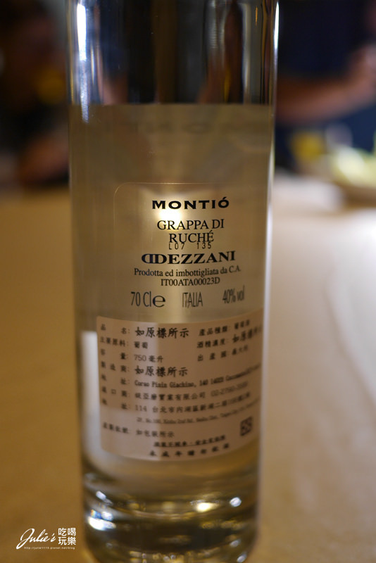 台北義式料理/私房菜●波卡皇家義大利bocca di royal餐廳(西餐中吃)(私人招待所規格)