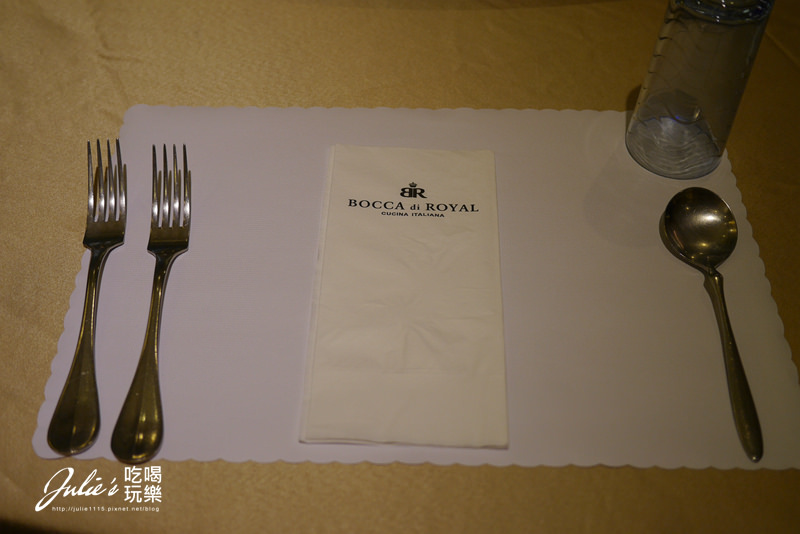 台北義式料理/私房菜●波卡皇家義大利bocca di royal餐廳(西餐中吃)(私人招待所規格)