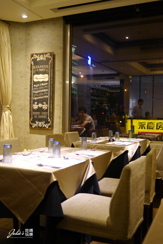 台北義式料理/私房菜●波卡皇家義大利bocca di royal餐廳(西餐中吃)(私人招待所規格)