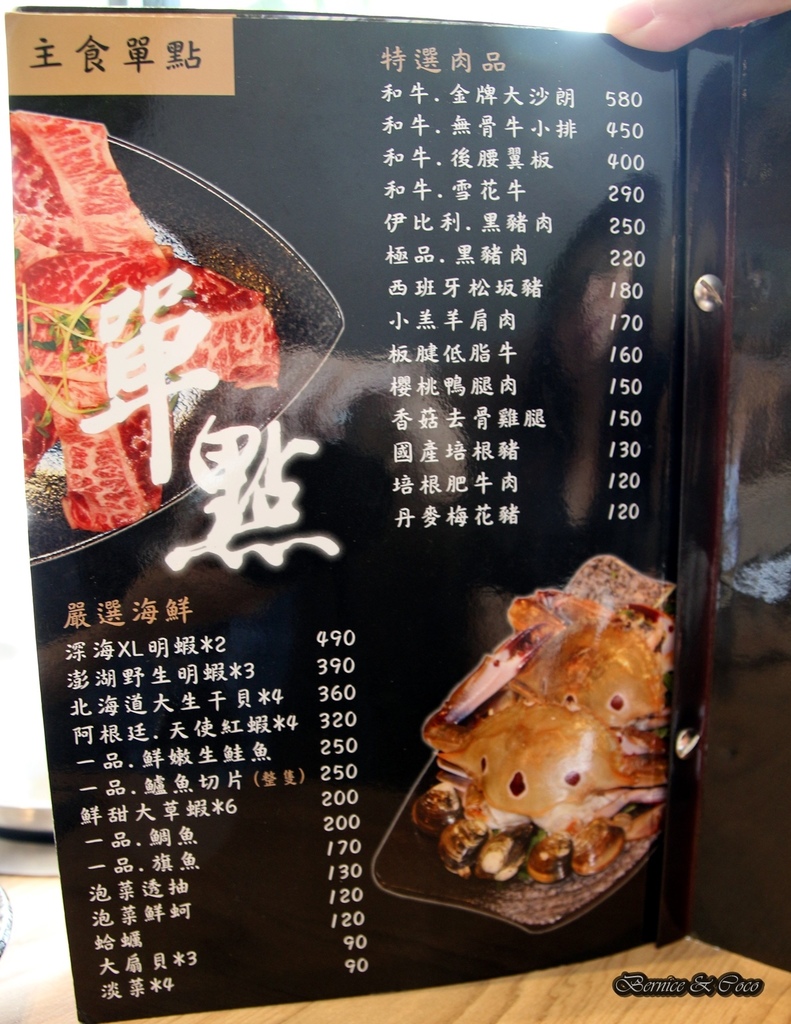 IMG_6376.JPG IMG_6376.JPG