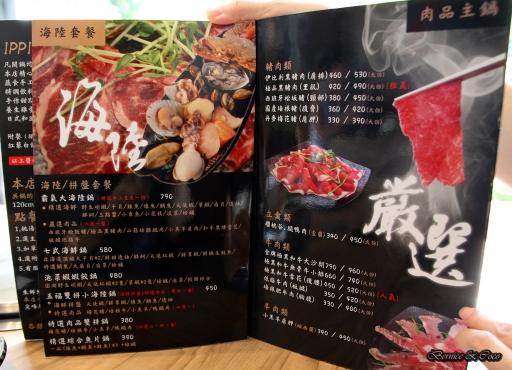 IMG_6374.JPG IMG_6374.JPG