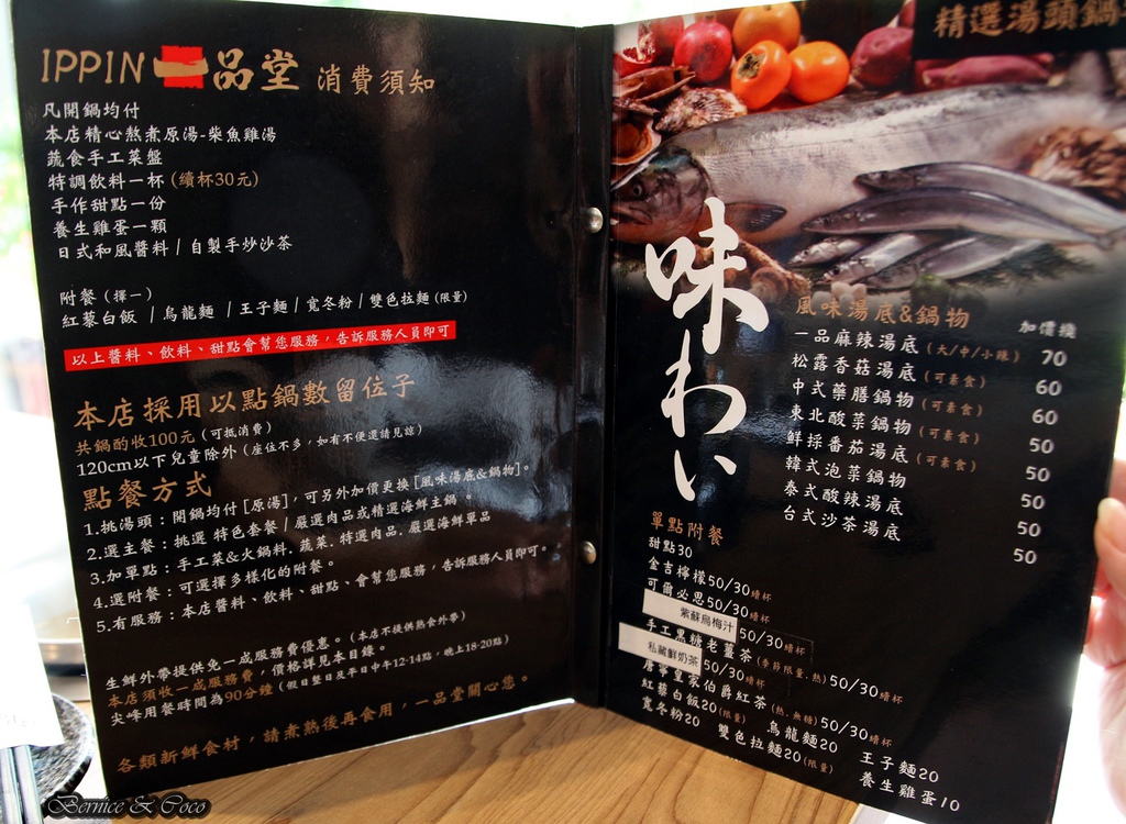 IMG_6373.JPG IMG_6373.JPG