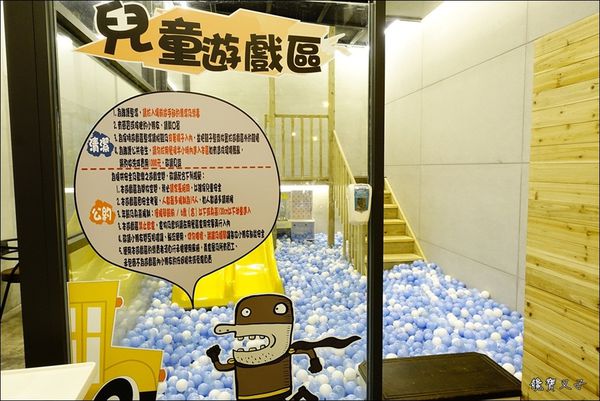 義食屋Eataliano (10).JPG 義食屋Eataliano (10).JPG