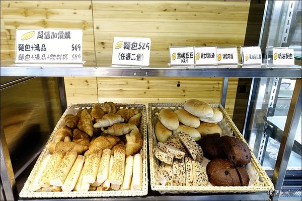 義食屋Eataliano (19).JPG 義食屋Eataliano (19).JPG