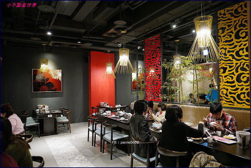 [台北]東區•大宅門乾鍋鴨頭.真正源自中國.乾的火鍋.酥脆鴨頭一鍋兩吃 - 小不點看世界★Paine吃玩世界旅遊趣