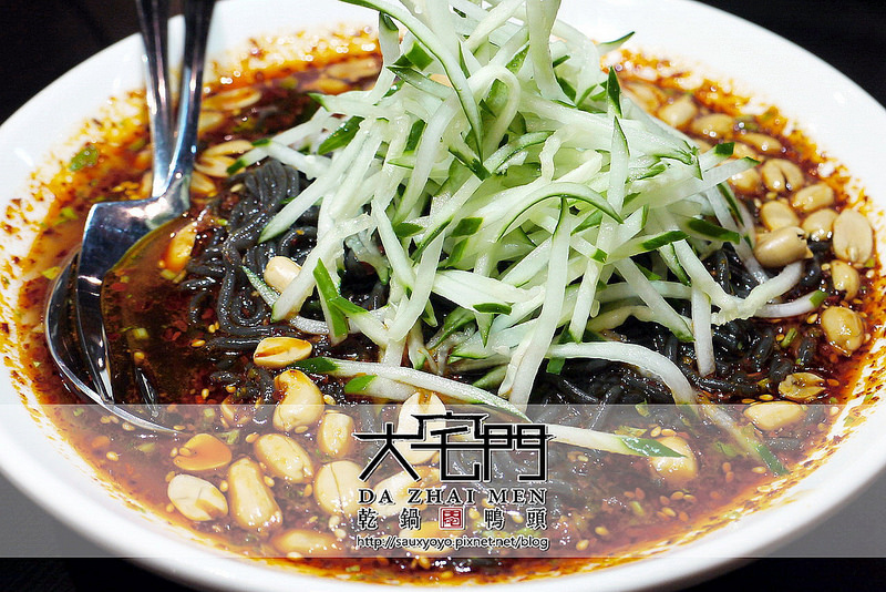 【台北】大宅門乾鍋鴨頭-台北敦化 ~ 從高雄紅到台北的鴨頭料理名店。香麻好吃乾鍋鴨頭。極品龍骨湯頭濃郁好喝!!!  大堆!!!