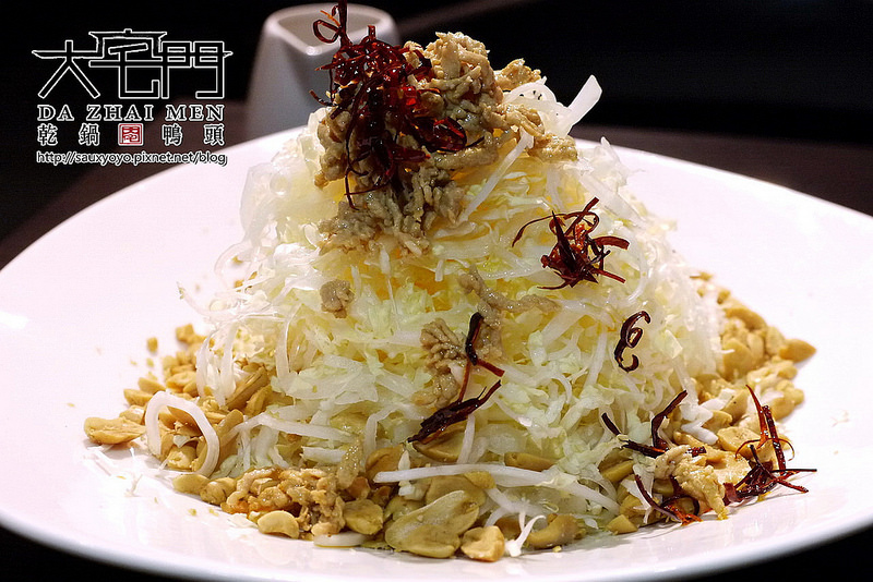 【台北】大宅門乾鍋鴨頭-台北敦化 ~ 從高雄紅到台北的鴨頭料理名店。香麻好吃乾鍋鴨頭。極品龍骨湯頭濃郁好喝!!!  大堆!!!