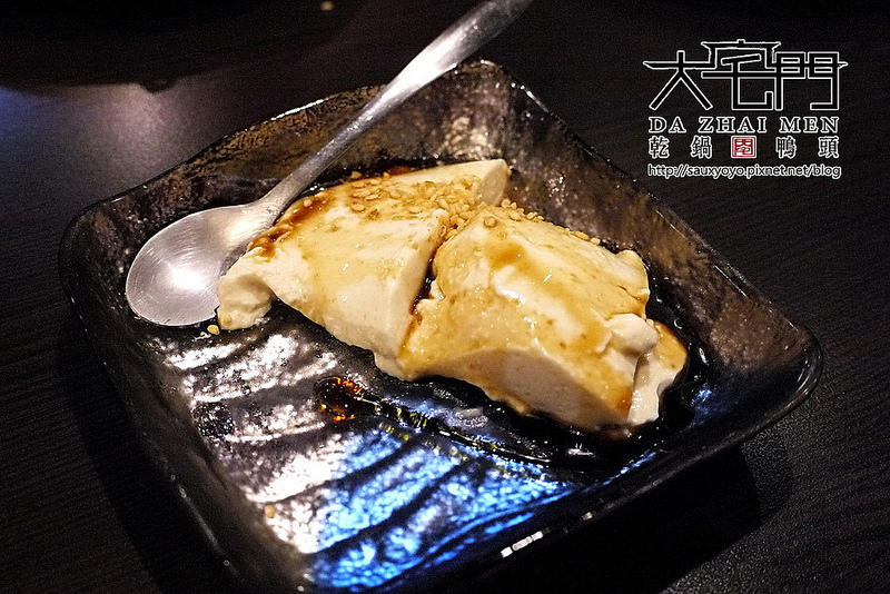 【台北】大宅門乾鍋鴨頭-台北敦化 ~ 從高雄紅到台北的鴨頭料理名店。香麻好吃乾鍋鴨頭。極品龍骨湯頭濃郁好喝!!!  大堆!!!