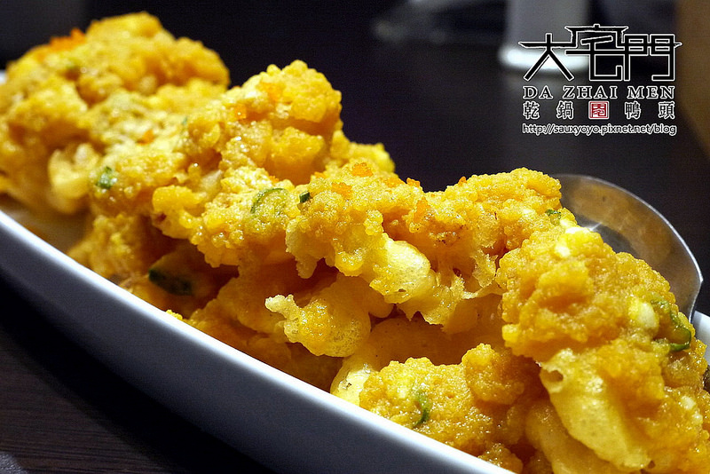 【台北】大宅門乾鍋鴨頭-台北敦化 ~ 從高雄紅到台北的鴨頭料理名店。香麻好吃乾鍋鴨頭。極品龍骨湯頭濃郁好喝!!!  大堆!!!