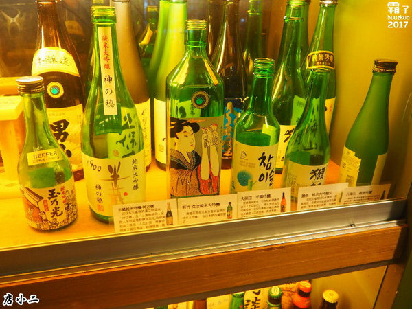 店小二串燒燒肉：店小二串燒、異國料理，中國風居酒屋氣氛佳~