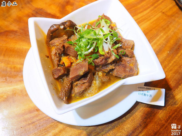 店小二串燒燒肉：店小二串燒、異國料理，中國風居酒屋氣氛佳~