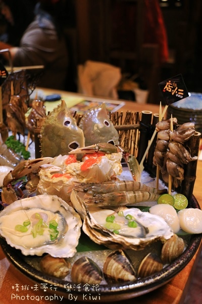 店小二長今鍋台中忠明南路店0378