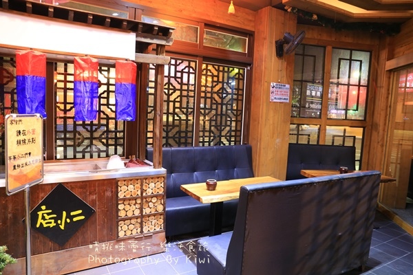 店小二長今鍋台中忠明南路店0343