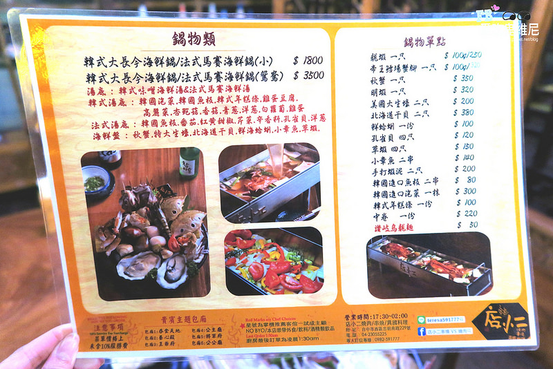 40477126492_269d72060d_o