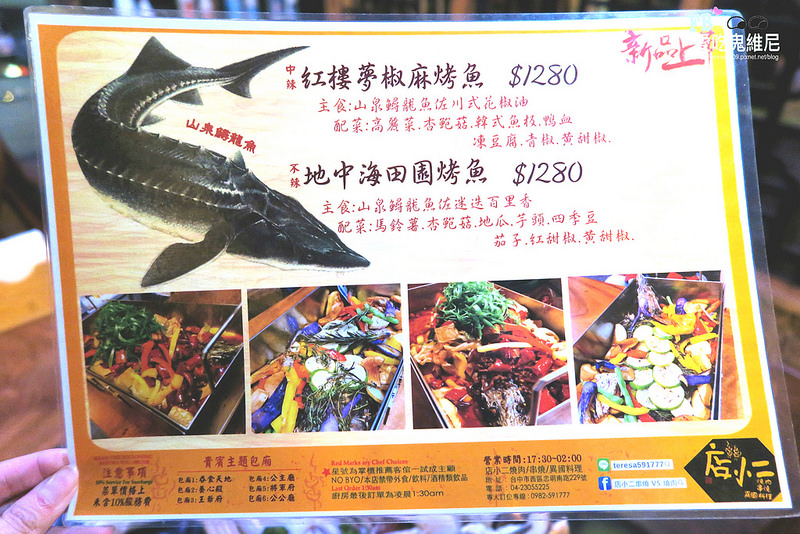 40519521651_f67f4902a7_o