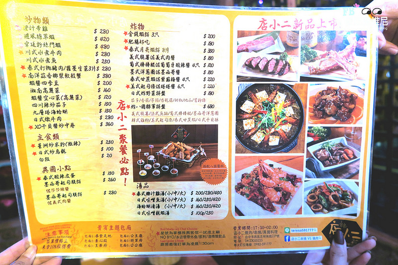 38709399830_2a2017911d_o