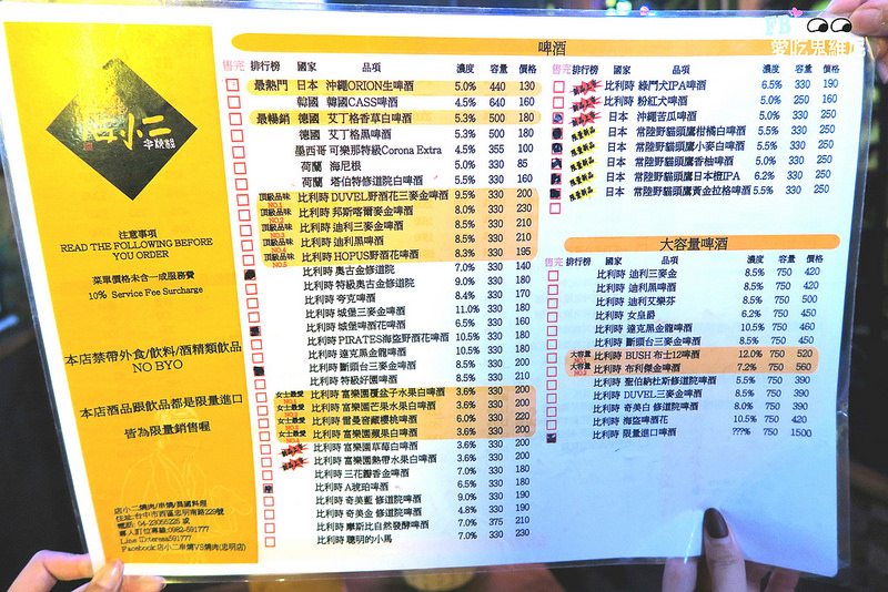 38709386420_64695264e6_o