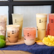 甲文青, 文青飲品, 雷蒙先生, 新鮮水果, 水果特調, 飲料推薦, 手搖飲推薦, 飲料外送,健行旗艦店, 台中美食, 台中飲料, 台中北區飲料, theEggy, 一顆蛋糕 甲文青, 文青飲品, 雷蒙先生, 新鮮水果, 水果特調, 飲料推薦, 手搖飲推薦, 飲料外送,健行旗艦店, 台中美食, 台中飲料, 台中北區飲料, theEggy, 一顆蛋糕