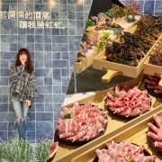 熱血台中, 深紅汕頭鍋物, 台中火鍋, 北屯火鍋, 北屯美食, 台中洲際棒球場餐廳, 熱血台中