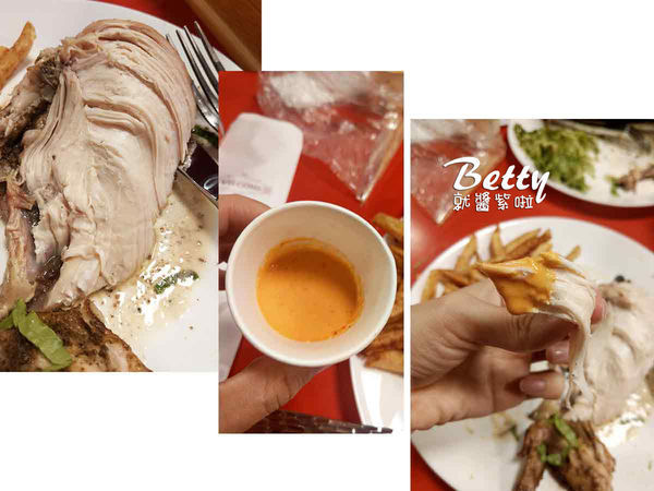 20181202秘魯烤雞 (1).jpg