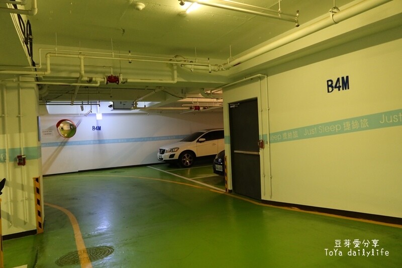 捷絲旅高雄站前館 Just Sleep Kaohsiung｜乾淨舒適的晶華旗下品牌🌱豆芽愛住在高雄