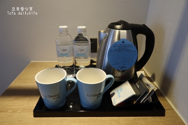 捷絲旅高雄站前館 Just Sleep Kaohsiung｜乾淨舒適的晶華旗下品牌🌱豆芽愛住在高雄