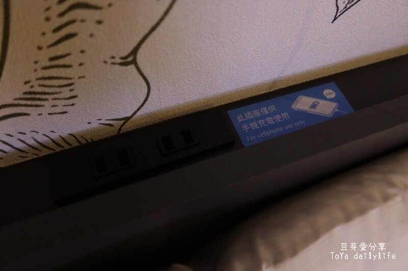 捷絲旅高雄站前館 Just Sleep Kaohsiung｜乾淨舒適的晶華旗下品牌🌱豆芽愛住在高雄