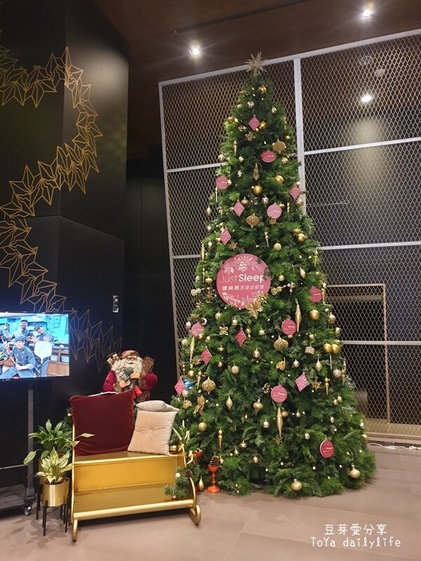 捷絲旅高雄站前館 Just Sleep Kaohsiung｜乾淨舒適的晶華旗下品牌🌱豆芽愛住在高雄