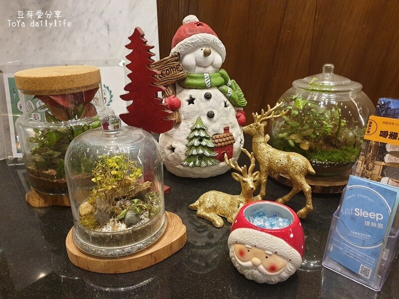 捷絲旅高雄站前館 Just Sleep Kaohsiung｜乾淨舒適的晶華旗下品牌🌱豆芽愛住在高雄