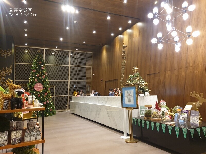 捷絲旅高雄站前館 Just Sleep Kaohsiung｜乾淨舒適的晶華旗下品牌🌱豆芽愛住在高雄