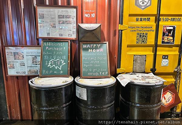 【信義區美式餐酒館】鬧區角落的溫馨小窩 │角窩美式餐酒館微醮