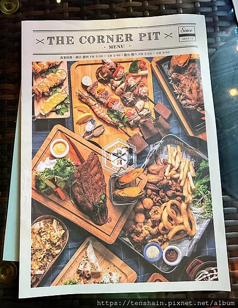 【信義區美式餐酒館】鬧區角落的溫馨小窩 │角窩美式餐酒館微醮