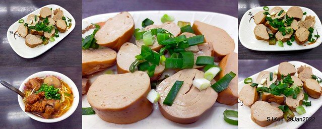 (三重美食)「豐原廟東清水排骨麵」三重正義南路店(Pork Rib noodle store), Taipei, Taiwan, SJKen, Jan 29, 2022.