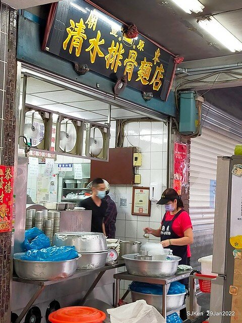 (三重美食)「豐原廟東清水排骨麵」三重正義南路店(Pork Rib noodle store), Taipei, Taiwan, SJKen, Jan 29, 2022.