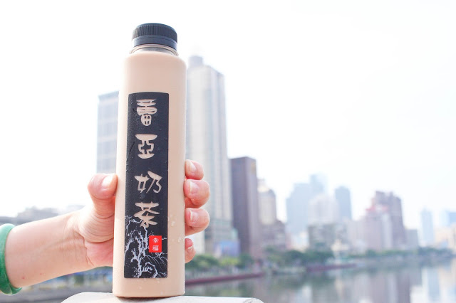 高雄販賣機~蕾亞奶茶~