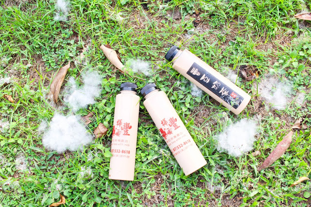 高雄販賣機~蕾亞奶茶~