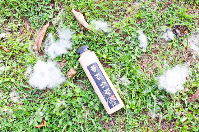 高雄販賣機~蕾亞奶茶~