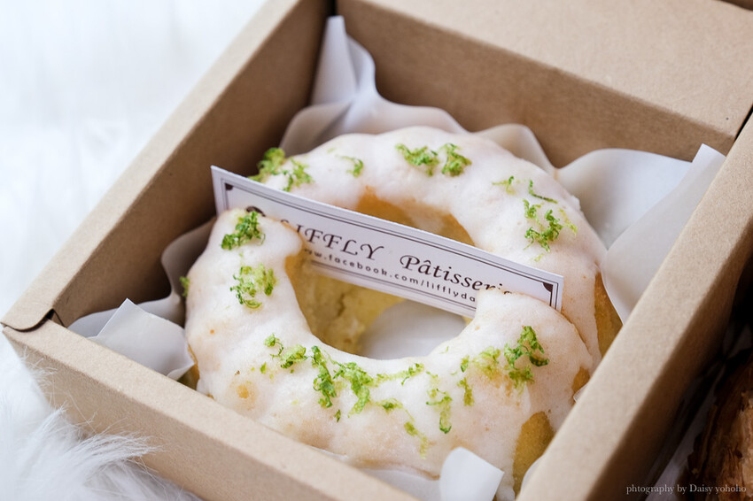 台南市中西區台南彌月蛋糕試吃｜LIffly 滿滿手作甜點，糖蘋果千層派、香檸糖霜假日蛋糕