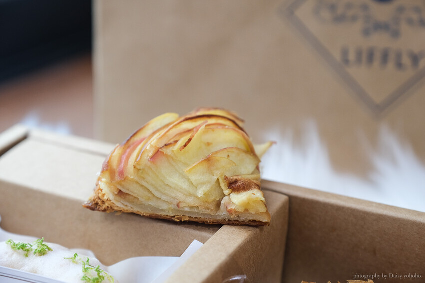 台南市中西區台南彌月蛋糕試吃｜LIffly 滿滿手作甜點，糖蘋果千層派、香檸糖霜假日蛋糕