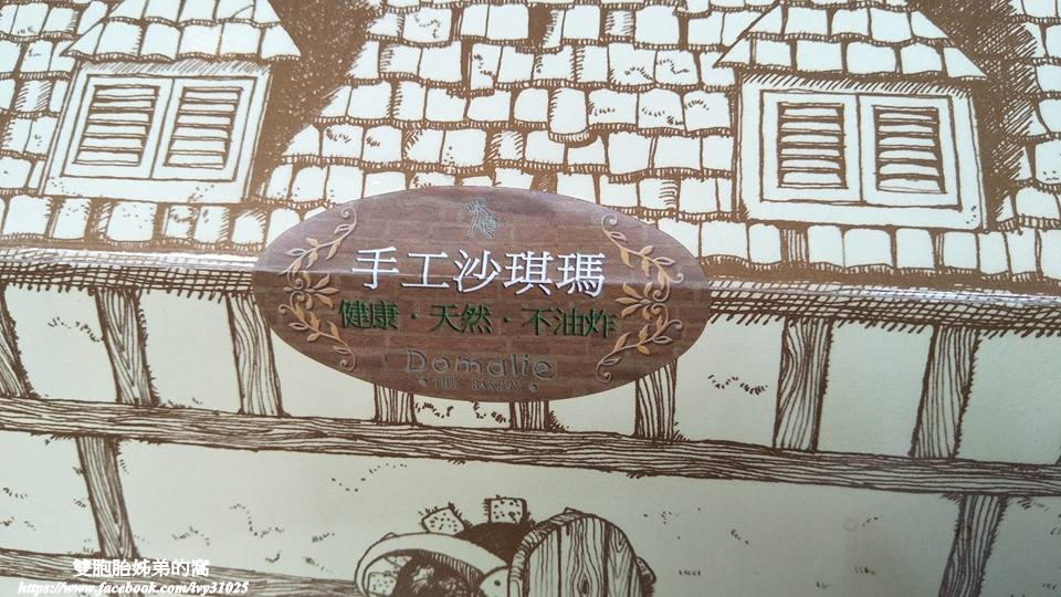 18839317_1871312436456096_2972441565993540751_n