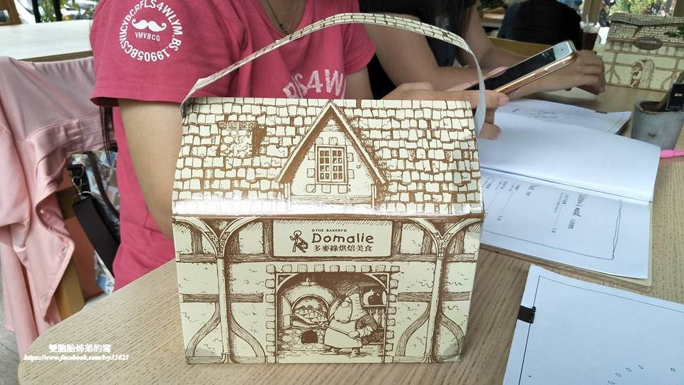 18893235_1871312523122754_70406659295967762_n