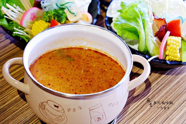 士林美食芝山站-蘇吉泰式風味鍋