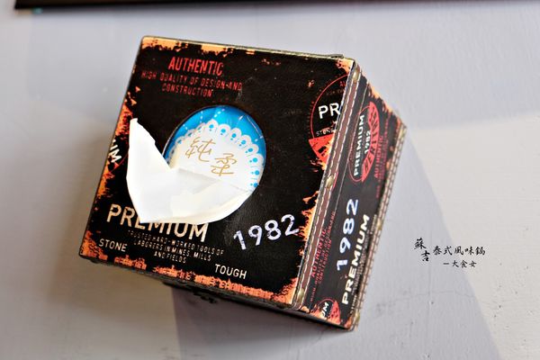 士林美食芝山站-蘇吉泰式風味鍋