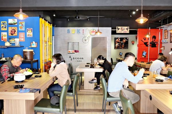 士林美食芝山站-蘇吉泰式風味鍋