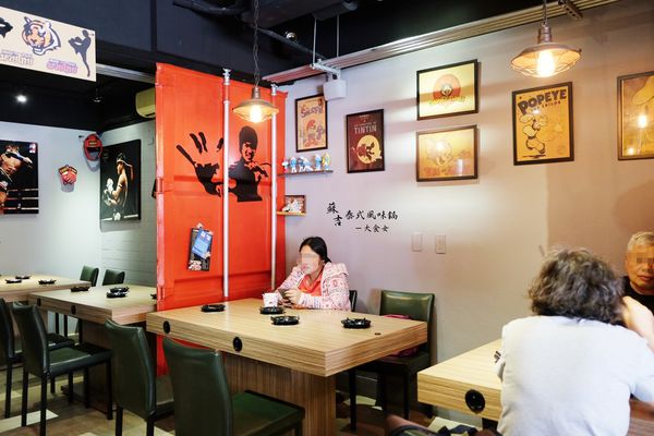 士林美食芝山站-蘇吉泰式風味鍋