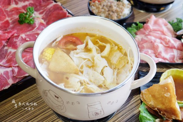 士林美食芝山站-蘇吉泰式風味鍋
