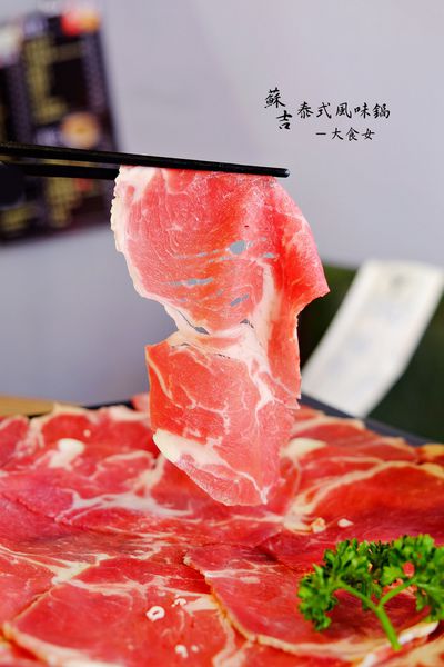 士林美食芝山站-蘇吉泰式風味鍋